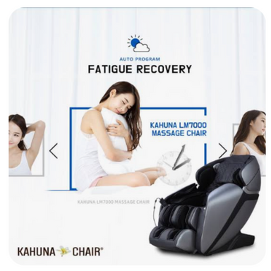 KAHUNA CHAIR - LM-7000 [Black] Elite Health Way 