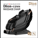 Kahuna Chairs Dios Massage Chair 8D AI Dual Air Tech Touch Roller SL-track with Brain Relaxation Program Dios-1288