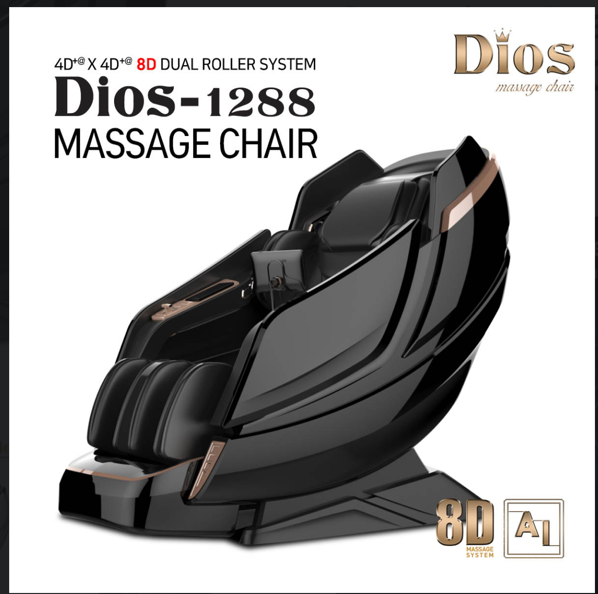 Kahuna Chairs Dios Massage Chair 8D AI Dual Air Tech Touch Roller SL-track with Brain Relaxation Program Dios-1288